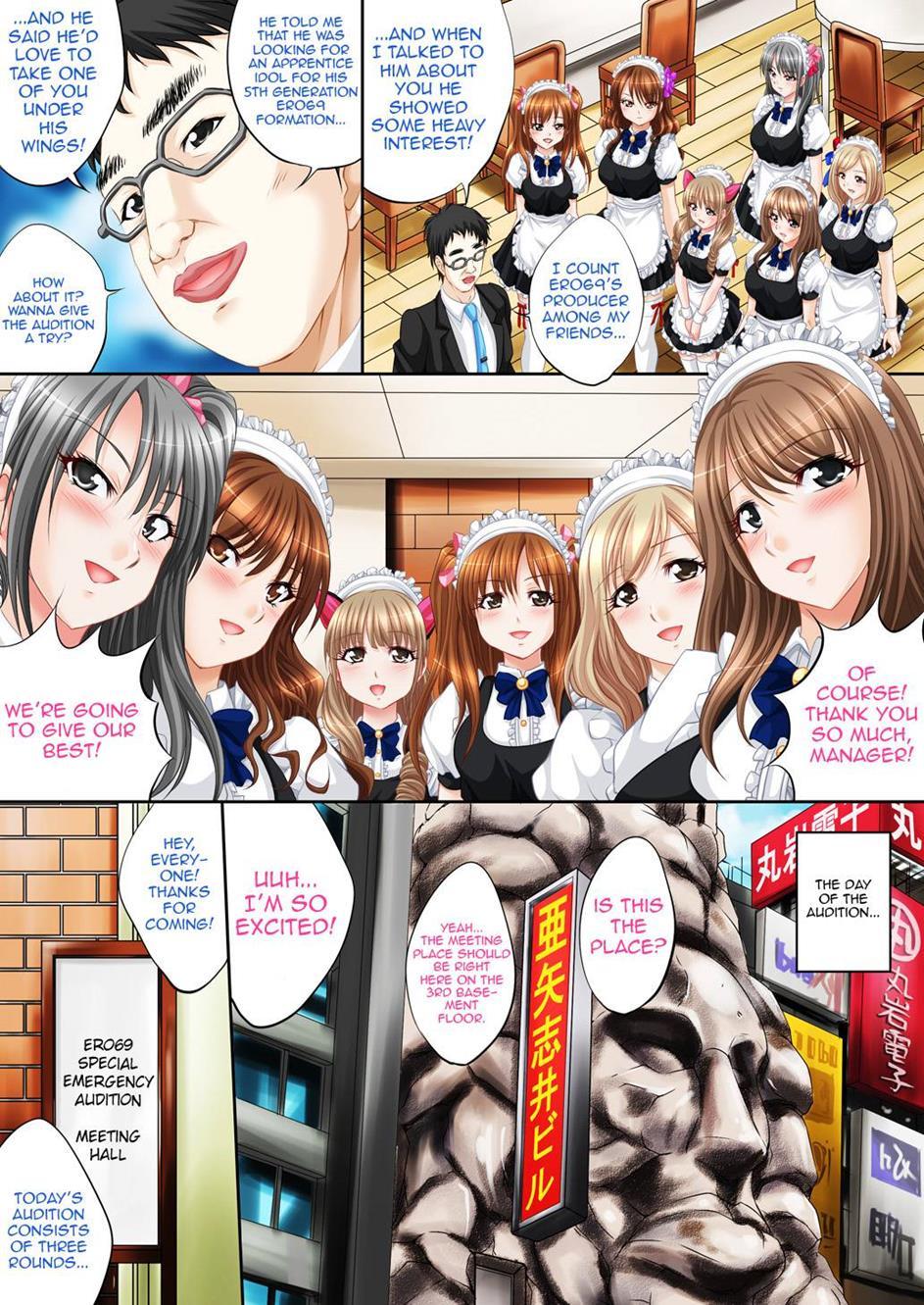 Secret Idol Audition 1