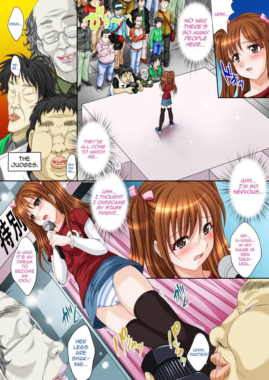 Secret Idol Audition 1