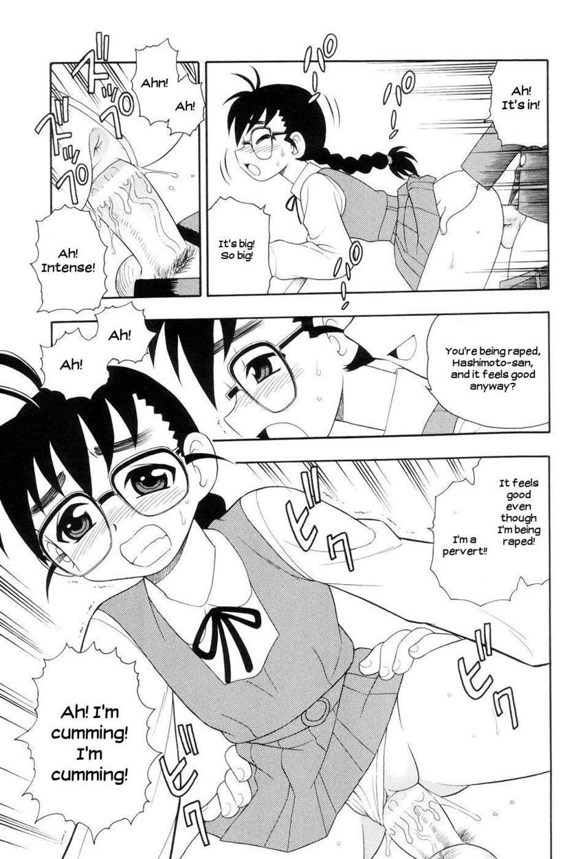Secret In The Library 1