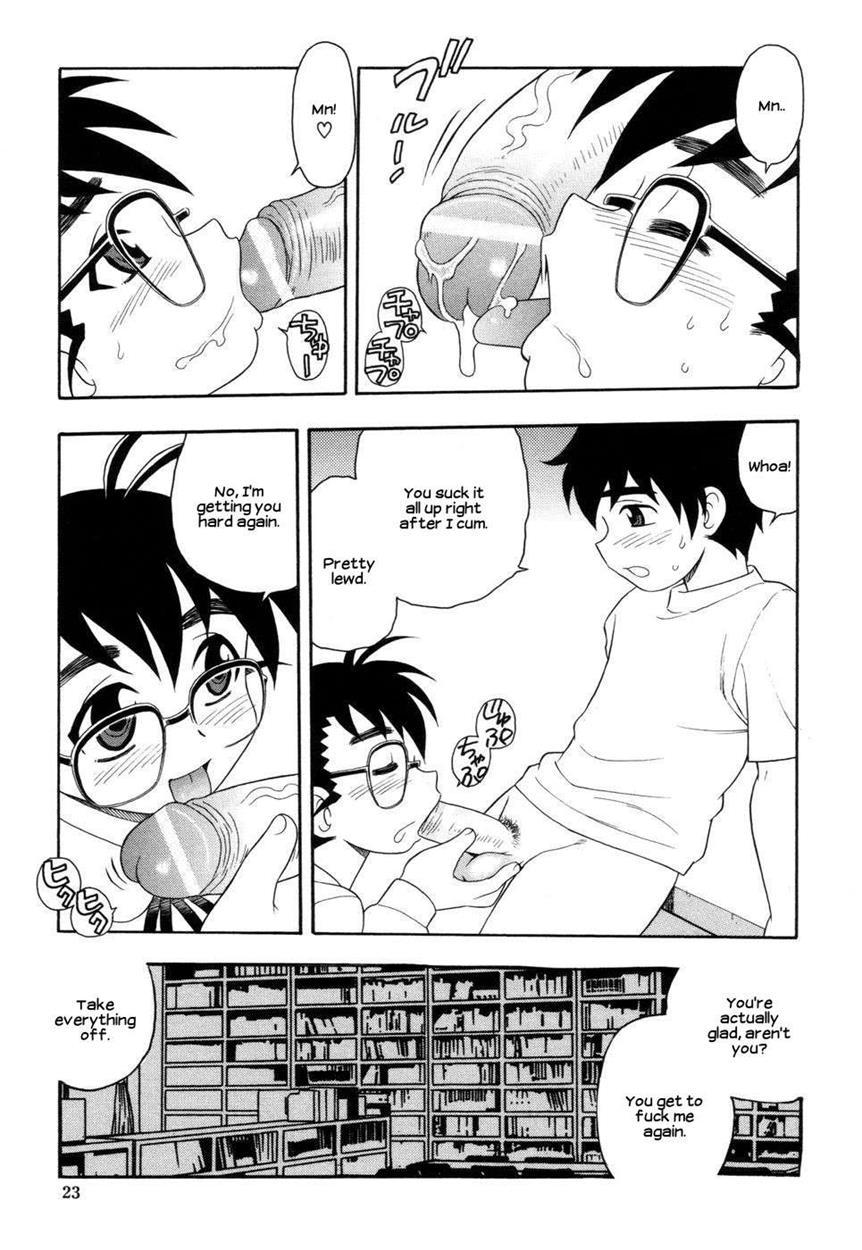 Secret In The Library 1