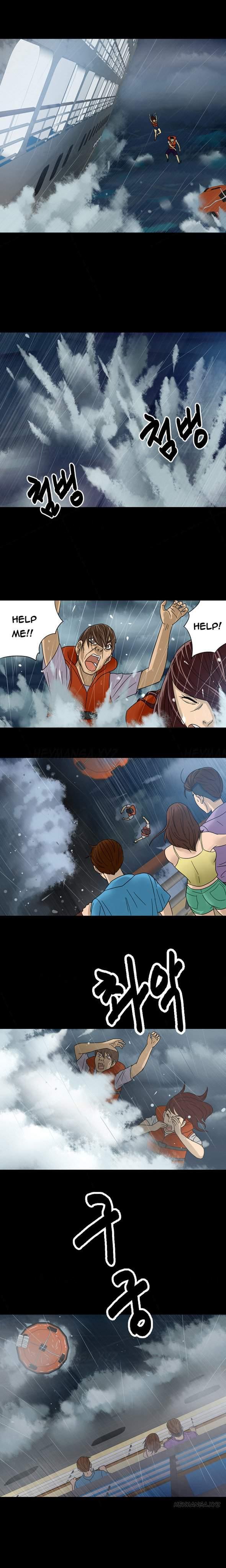 Secret Island (korean) 1