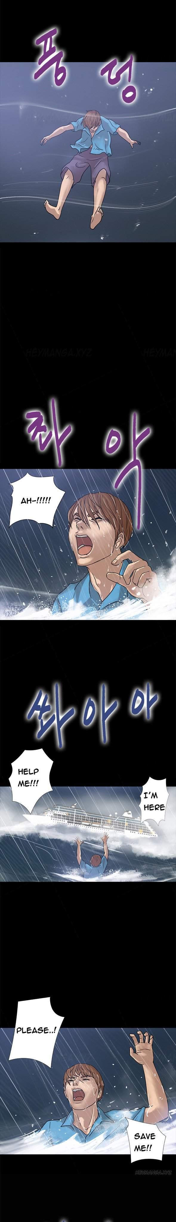 Secret Island (korean) 1