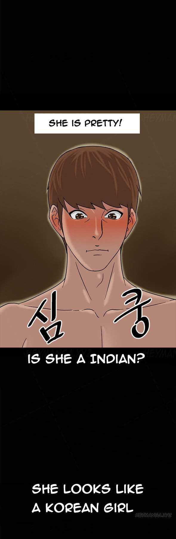 Secret Island (korean) 1
