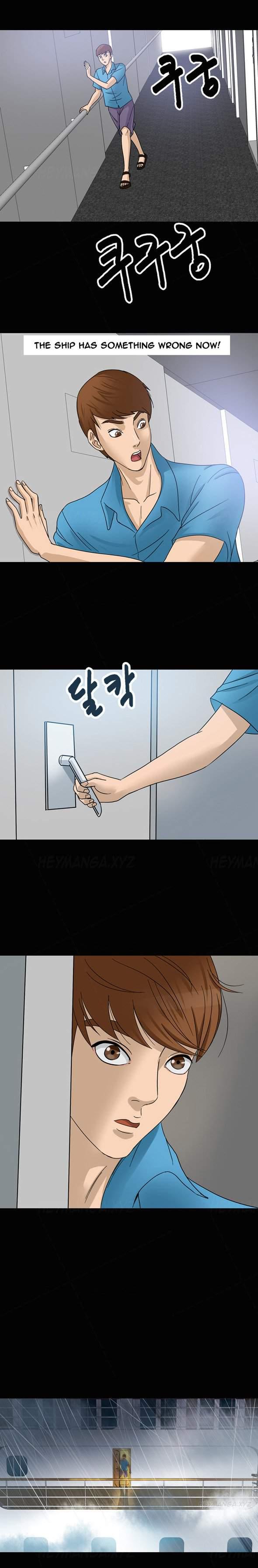 Secret Island (korean) 1