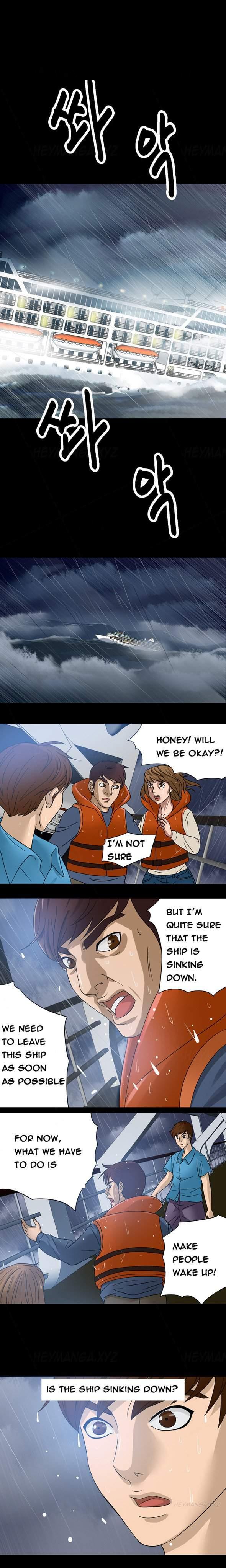Secret Island (korean) 1