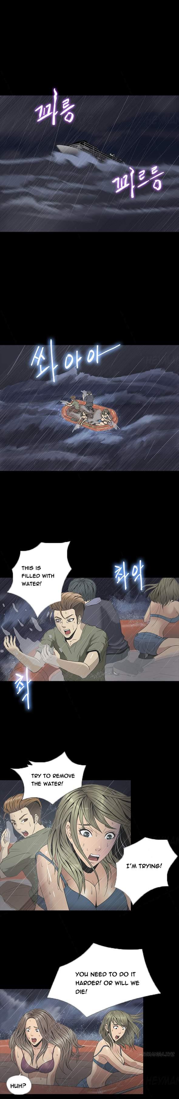 Secret Island (korean) 10