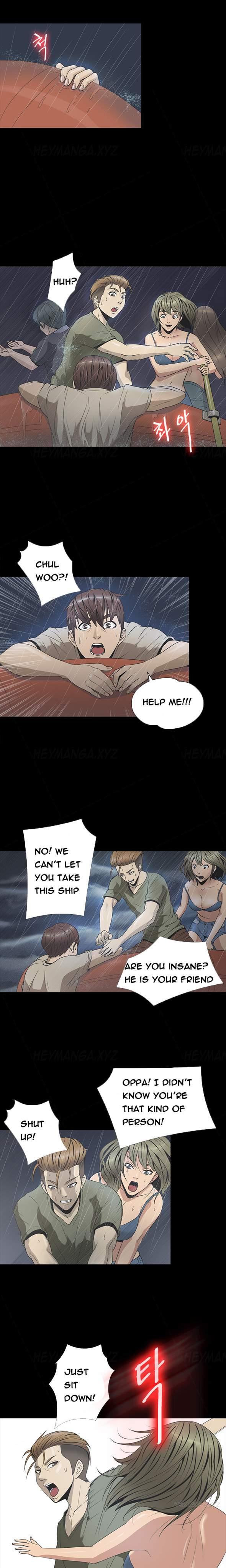 Secret Island (korean) 10