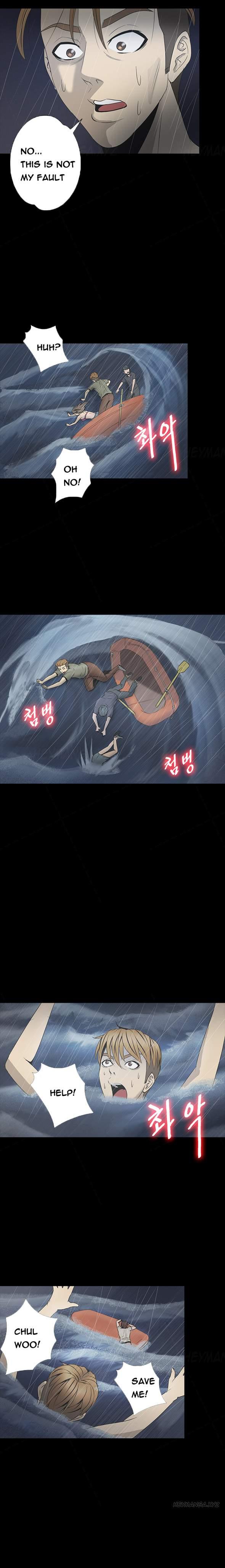 Secret Island (korean) 10