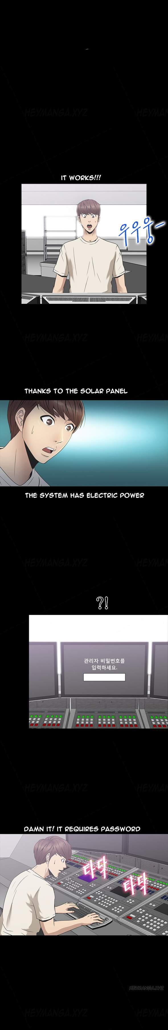 Secret Island (korean) 10