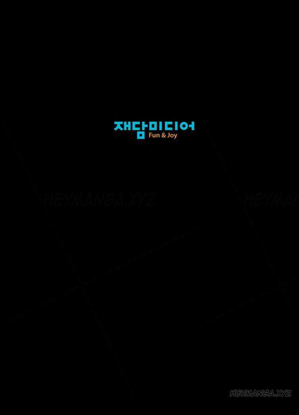Secret Island (korean) 2