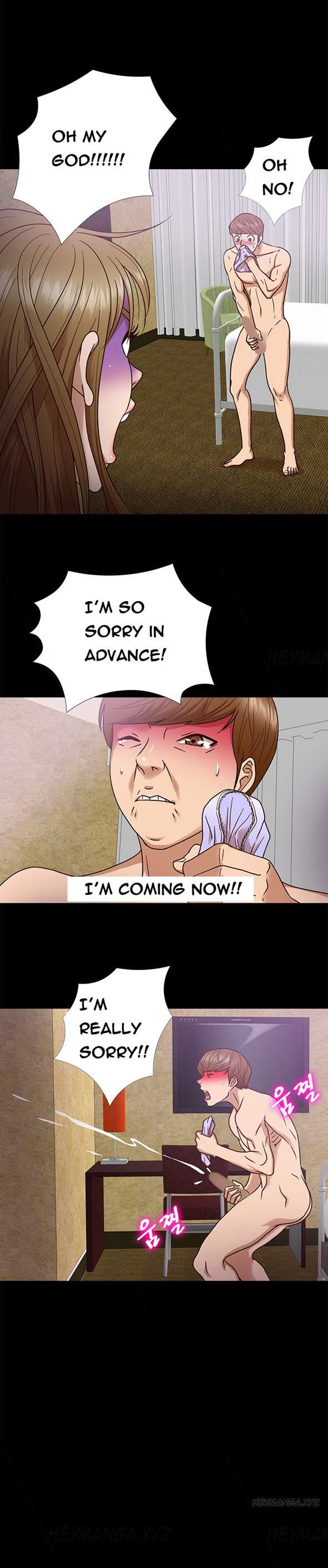 Secret Island (korean) 3