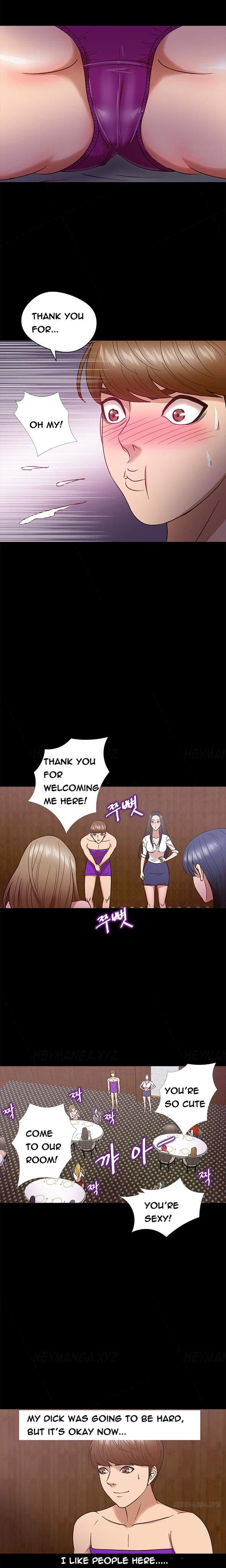 Secret Island (korean) 3