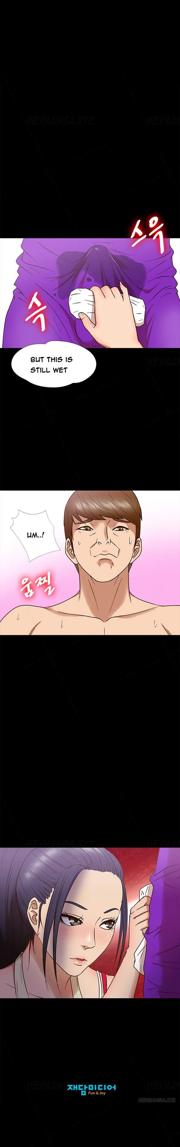 Secret Island (korean) 3