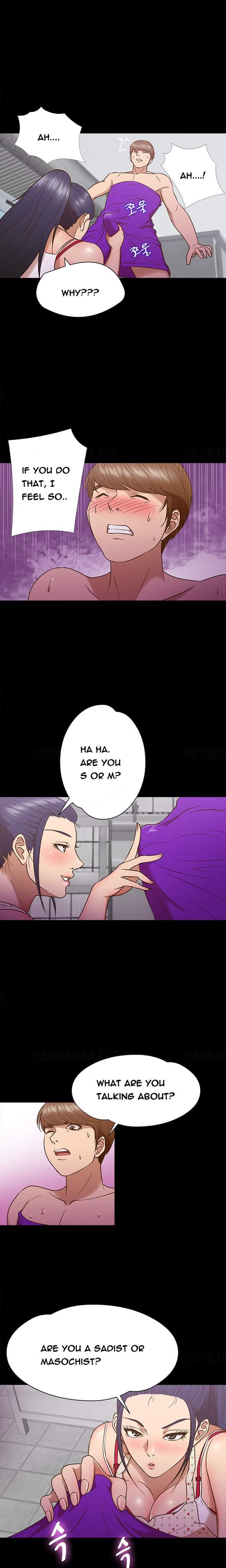 Secret Island (korean) 3