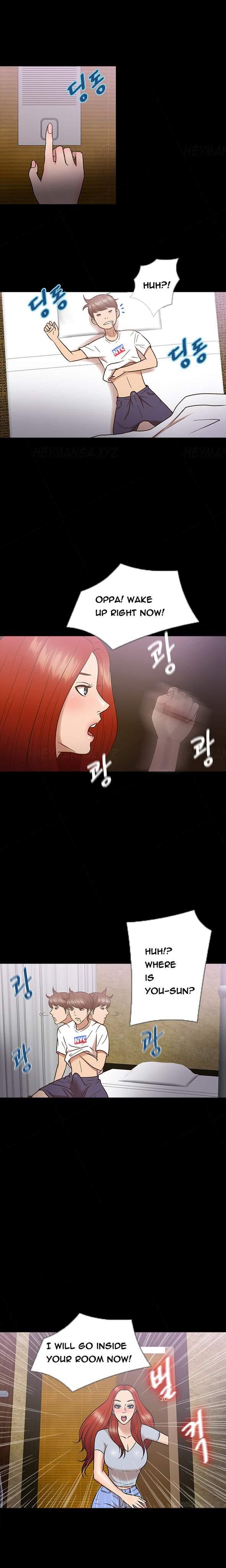 Secret Island (korean) 4