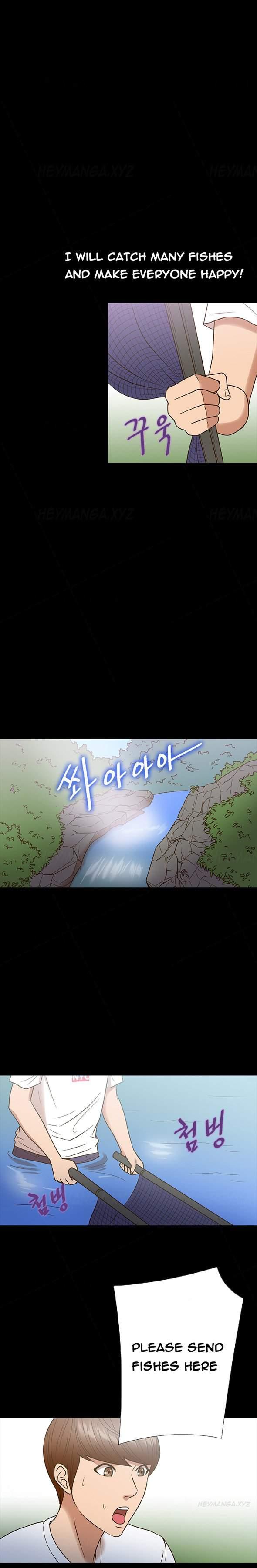 Secret Island (korean) 4