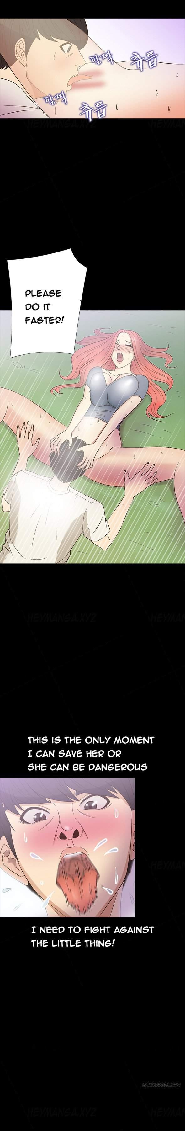 Secret Island (korean) 5