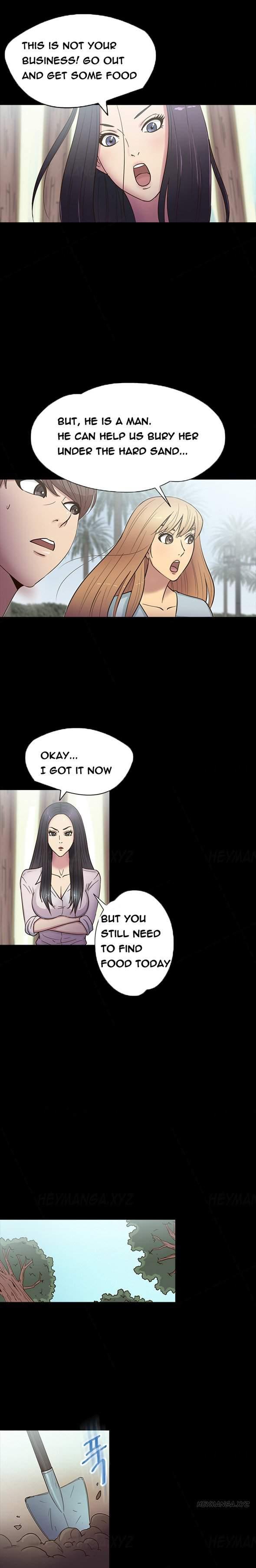 Secret Island (korean) 5