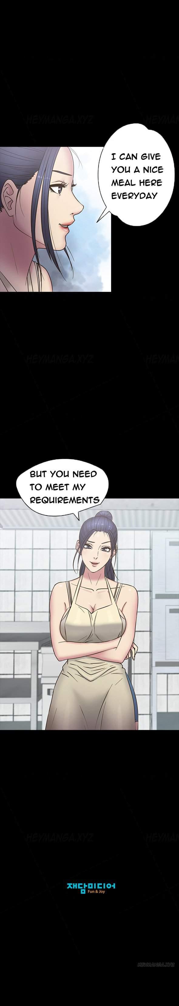 Secret Island (korean) 6