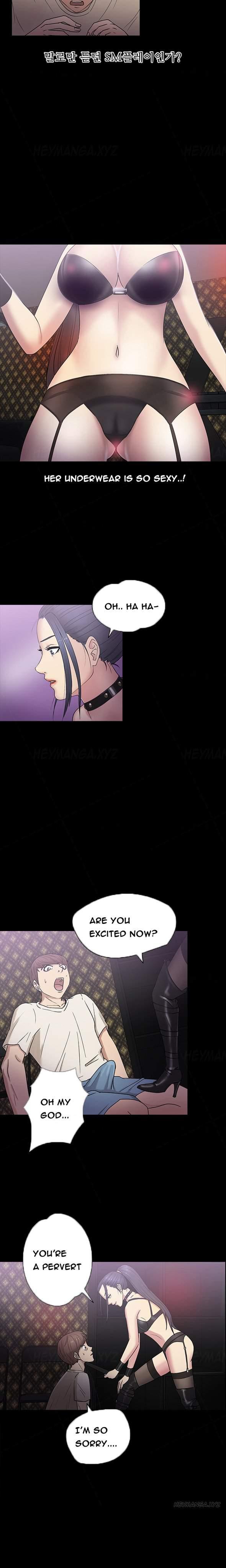 Secret Island (korean) 6