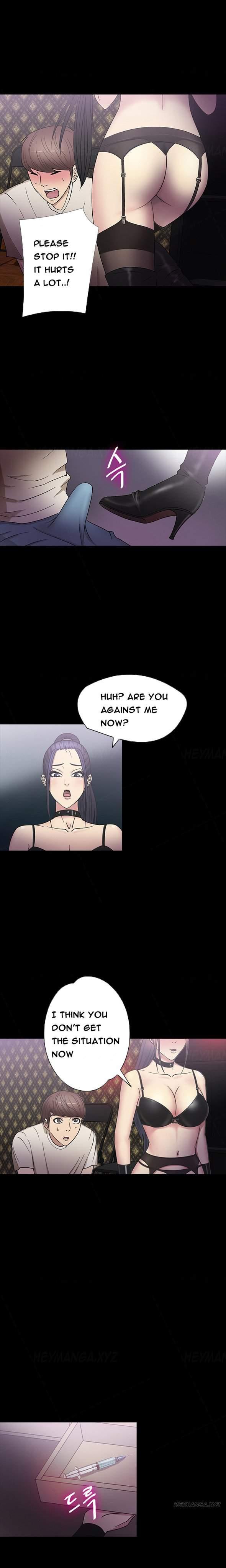 Secret Island (korean) 6