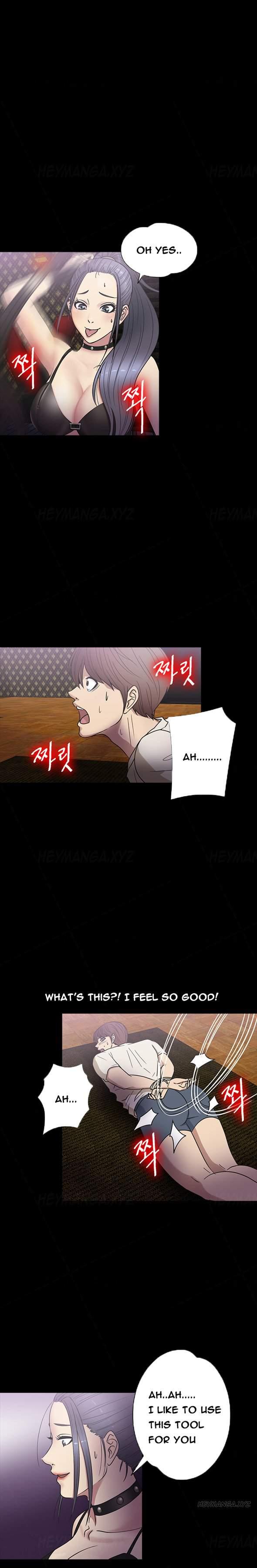 Secret Island (korean) 6