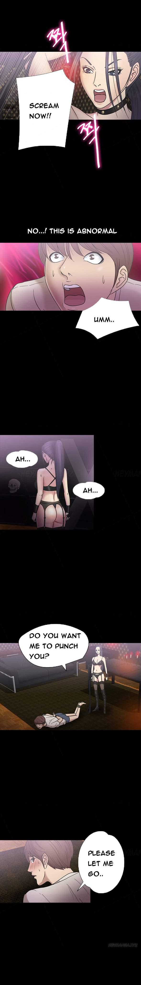 Secret Island (korean) 6