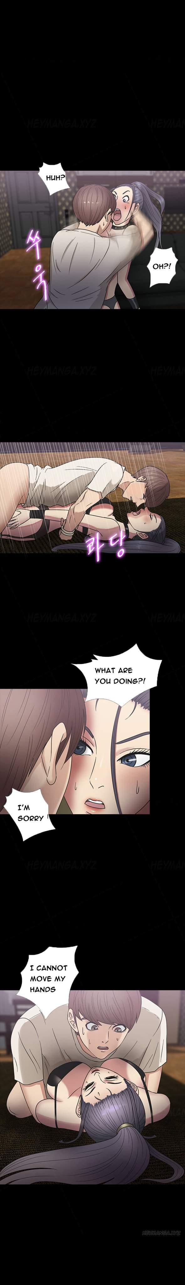 Secret Island (korean) 6