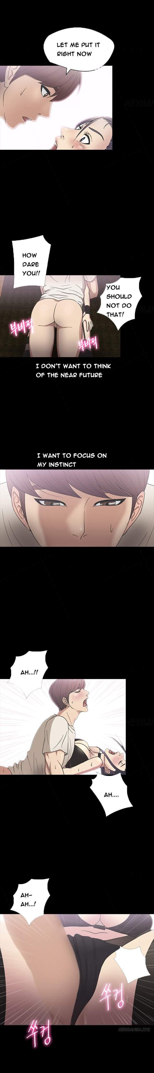 Secret Island (korean) 6