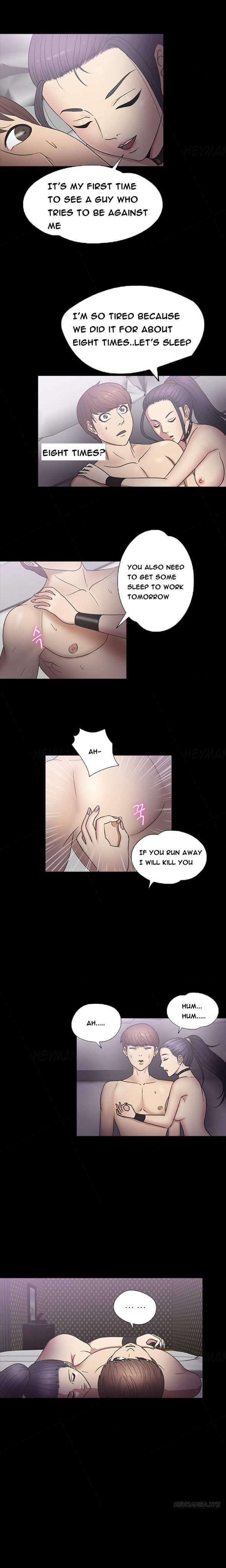Secret Island (korean) 6