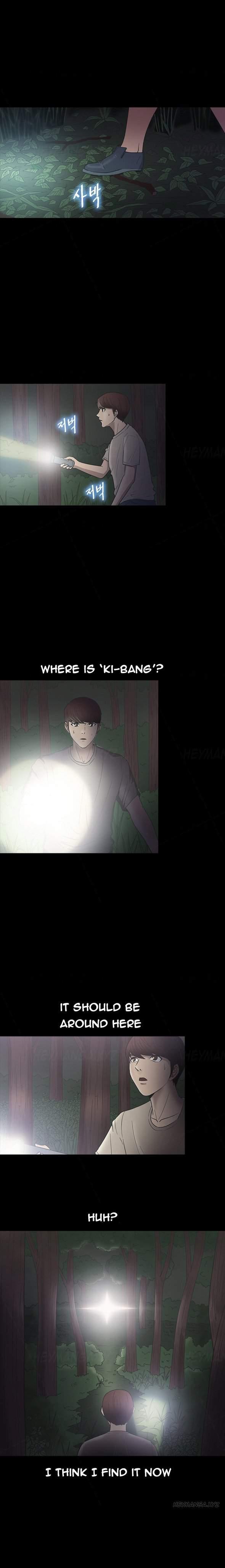 Secret Island (korean) 6