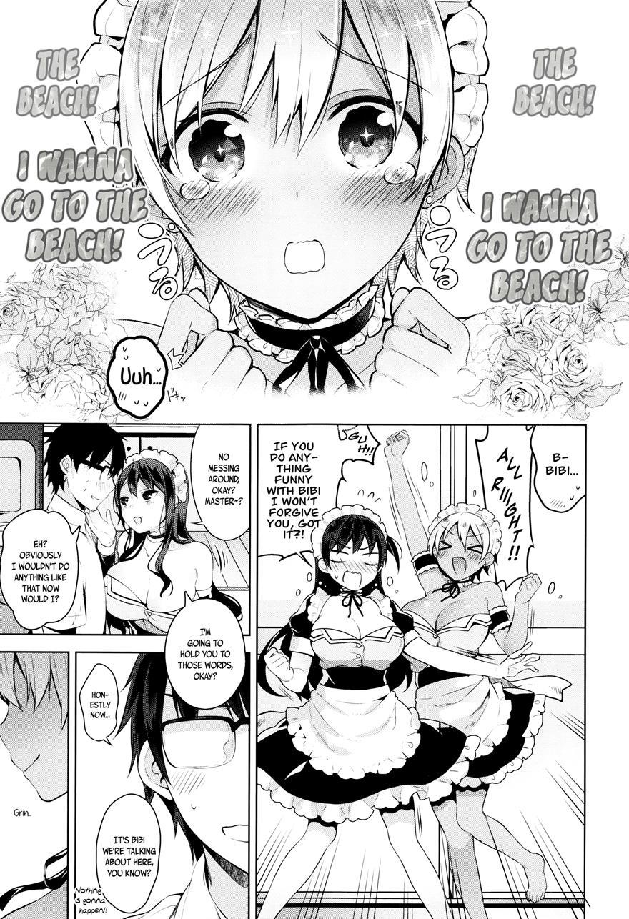 Secret Love (neet) 1