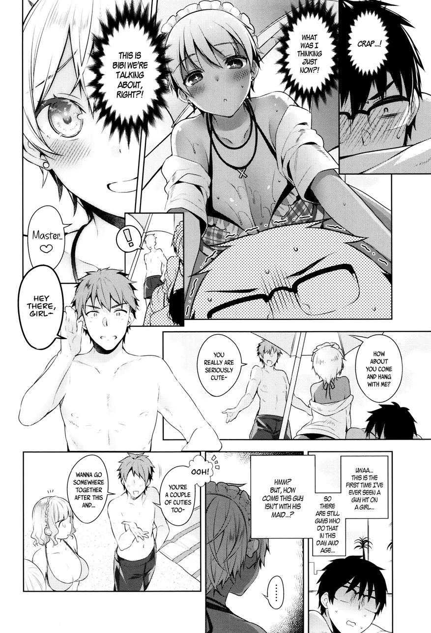 Secret Love (neet) 1