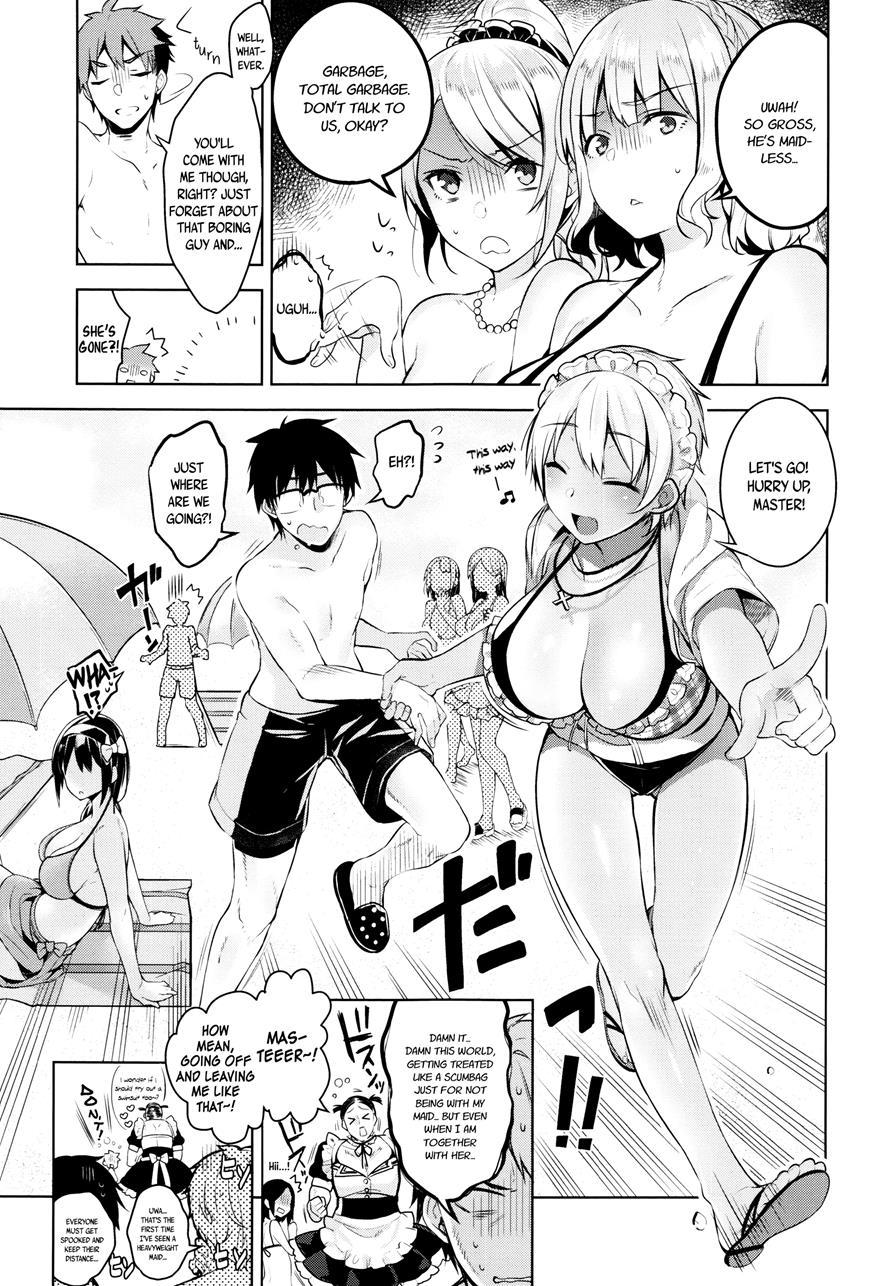 Secret Love (neet) 1