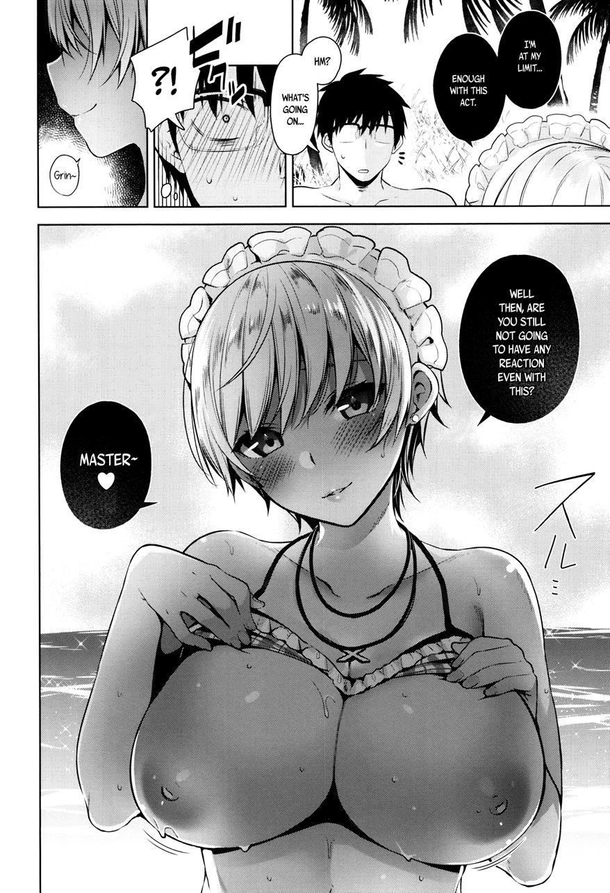 Secret Love (neet) 1