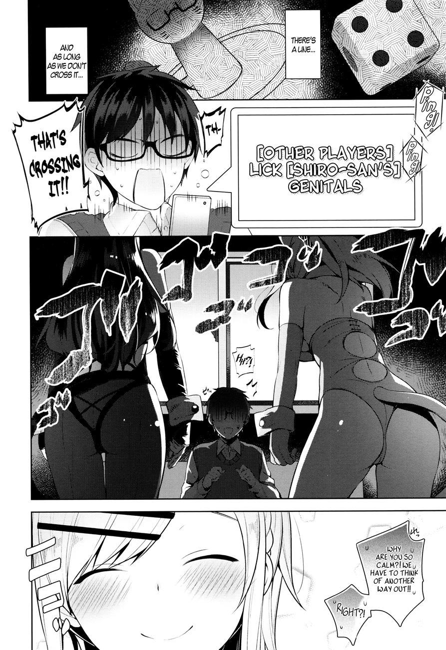 Secret Love (neet) 6