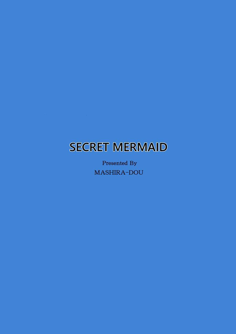 Secret Mermaid 1