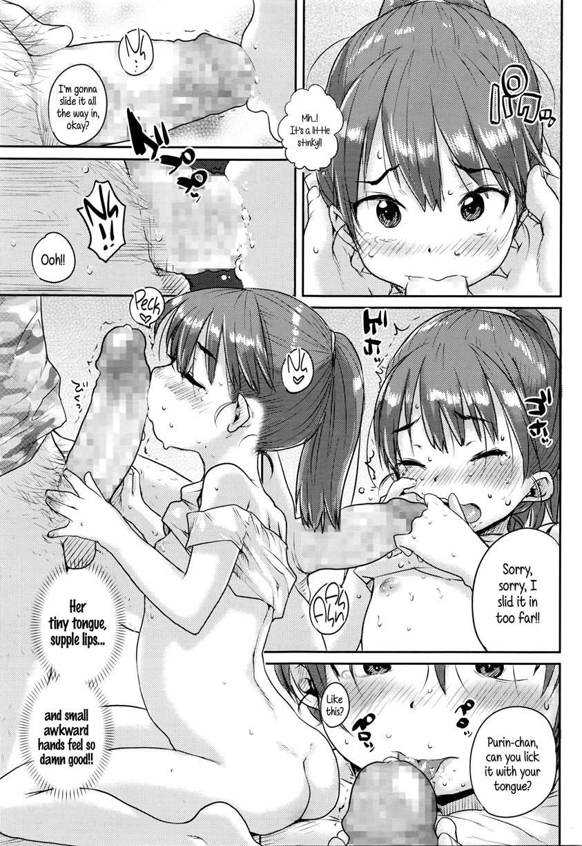 Secret Message 1