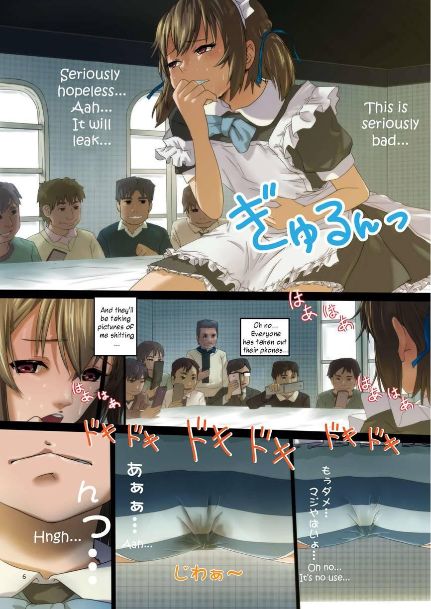 Secret Nasty Maid Cafe ~i'm Sorry For Letting It Leak Into My Panties~ 1