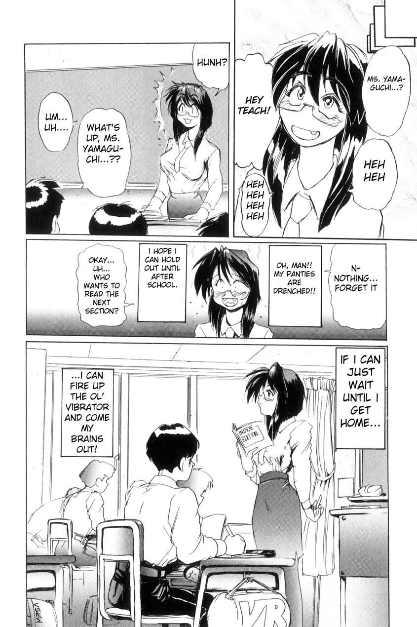 Secret Plot ~renewal Edition~ 1