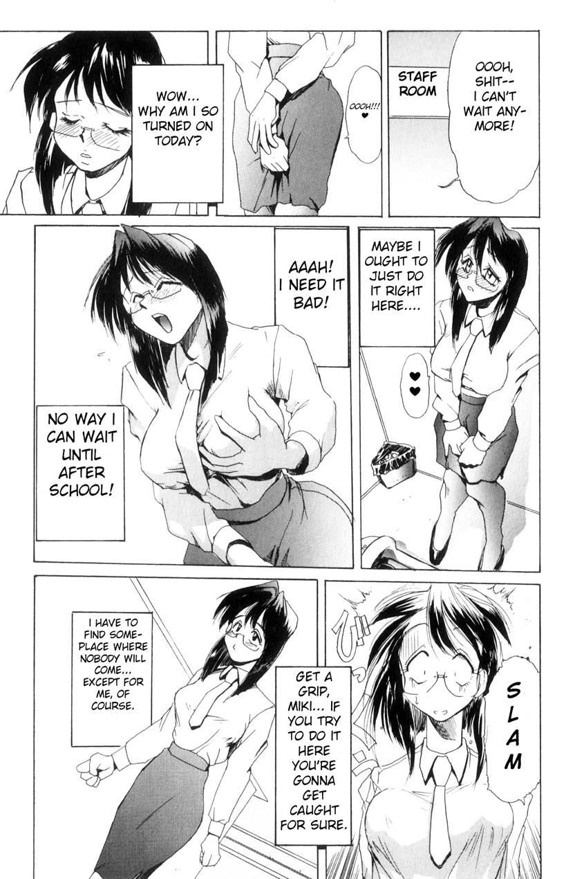 Secret Plot ~renewal Edition~ 1