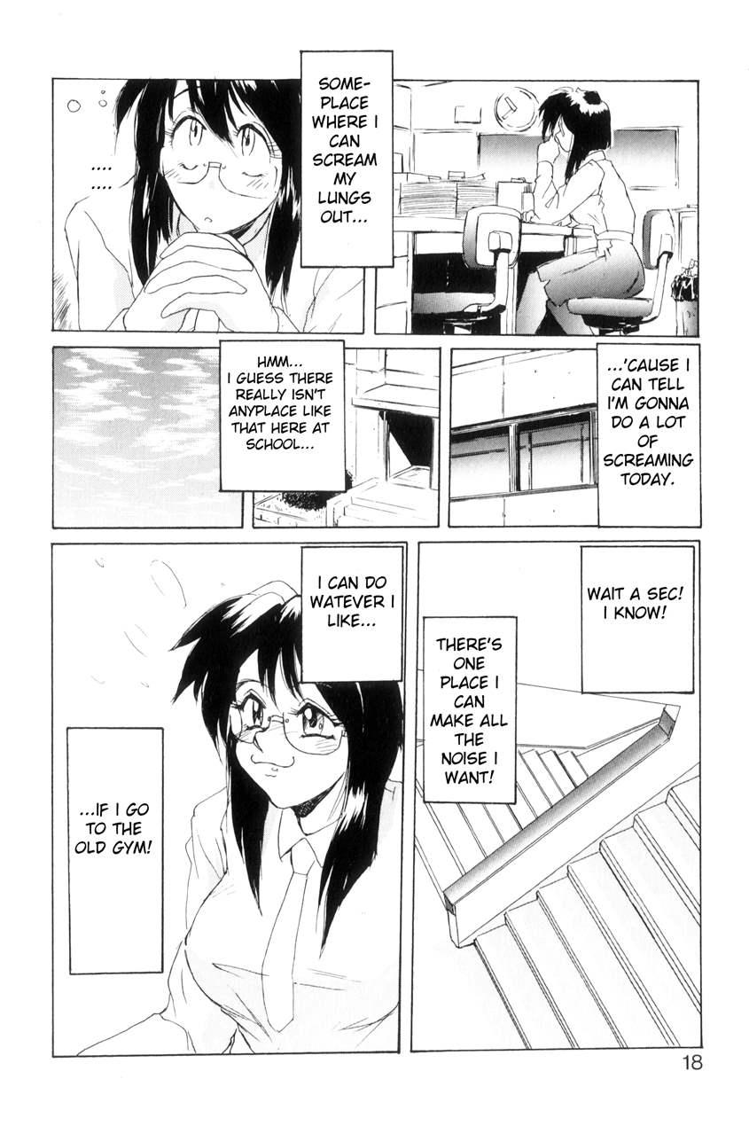 Secret Plot ~renewal Edition~ 1