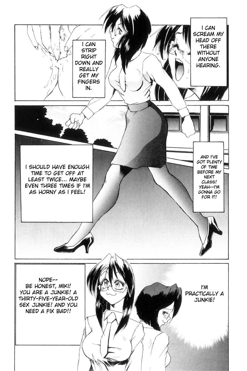 Secret Plot ~renewal Edition~ 1