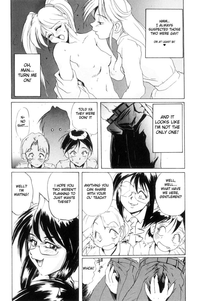 Secret Plot ~renewal Edition~ 1