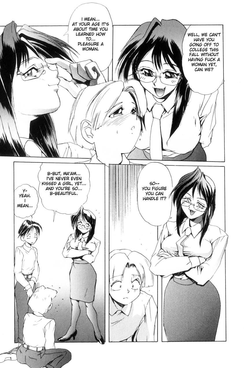 Secret Plot ~renewal Edition~ 1