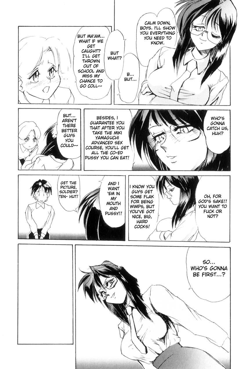 Secret Plot ~renewal Edition~ 1