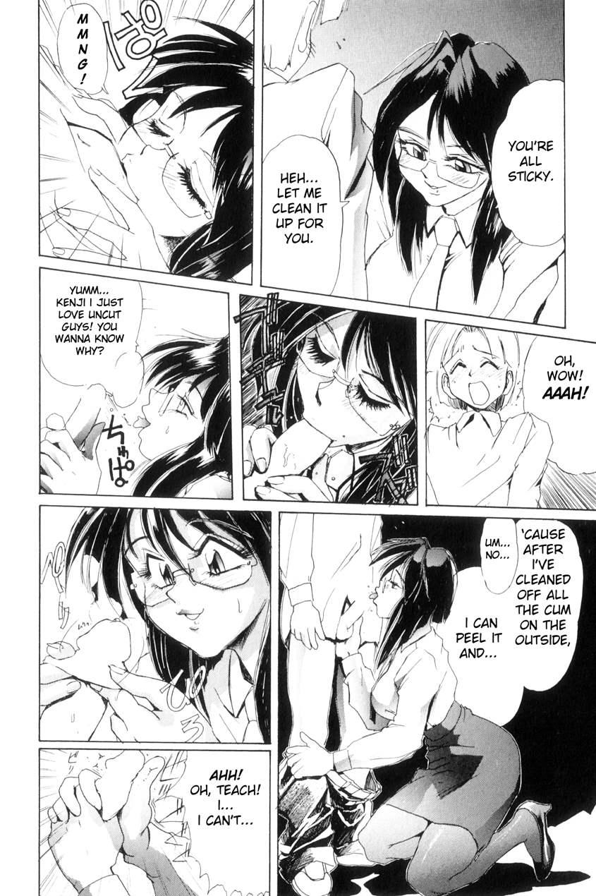 Secret Plot ~renewal Edition~ 1