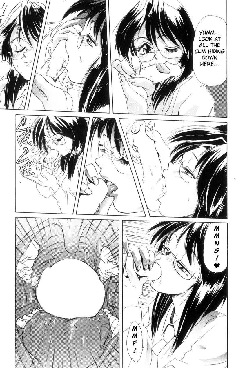 Secret Plot ~renewal Edition~ 1