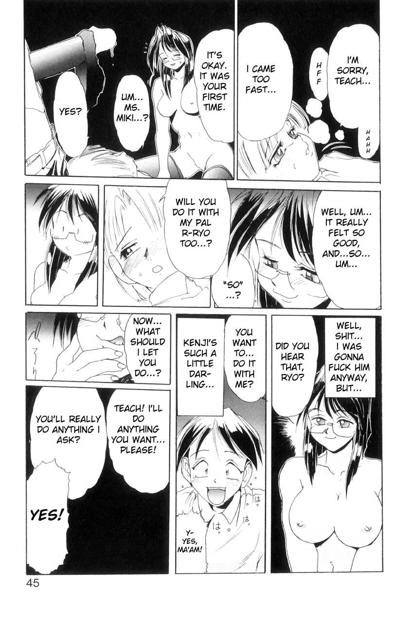 Secret Plot ~renewal Edition~ 1