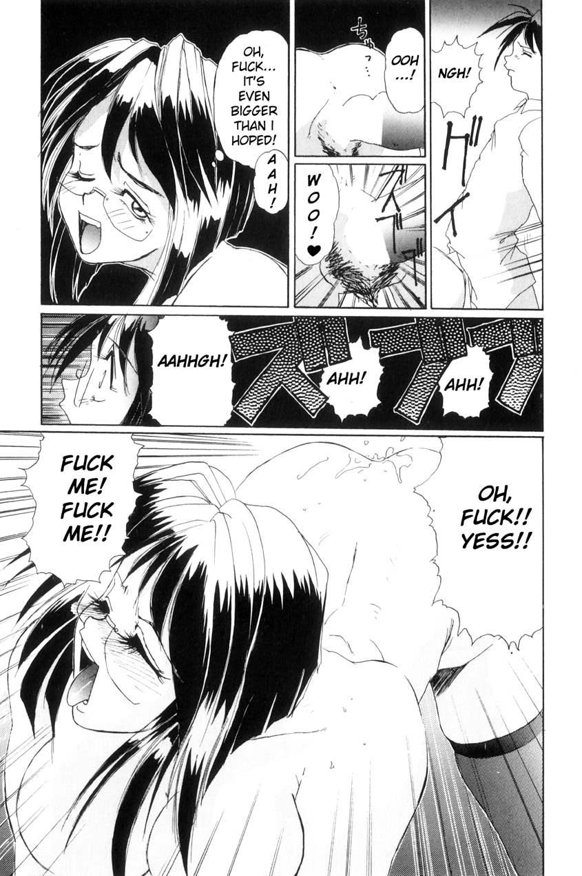 Secret Plot ~renewal Edition~ 1